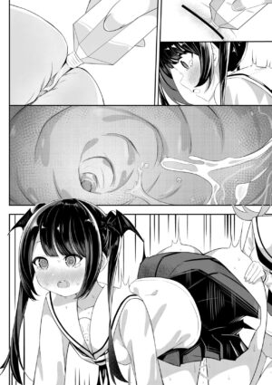 [Sakura Yuu] Kaeriuchi Yuri Sex 2