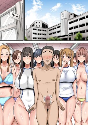[NCP] Appli de Seishori Touban ni Sarechatta Fuuki Iinchou. 3 Kami Appli no Chikara de Taiikusai mo Bunkasai demo Namahame Sex! Sex-sai!!