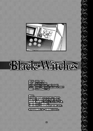 [CELLULOID-ACME (Chiba Toshirou)] Black Witches 9 [English] {Doujins.com} [Digital]