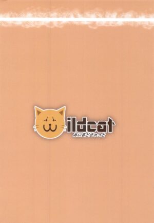 (C97) [ILD CAT (Yaneko Uta)] Arisu to Ofuro | 爱丽丝一起来洗澡 (THE IDOLM@STER CINDERELLA GIRLS) [Chinese]