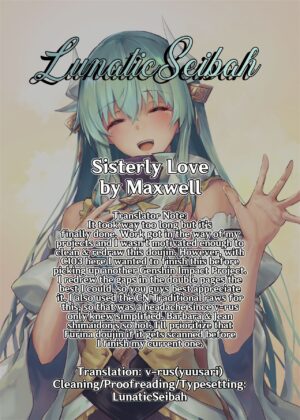 (C100) [Silver Coin (Maxwell)] Sisterly Love (Genshin Impact) [English] [LunaticSeibah]