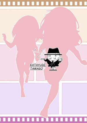 [Katayude Tamago (Hardboiled Yoshiko)] AkyuuSuzu Zenra Date (Touhou Project) [Digital]