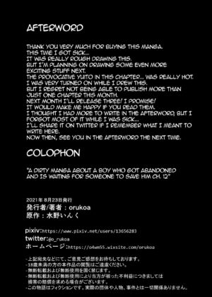 [Shota Mangaya-san (orukoa)] Ibasho ga Nai node Kamimachi shite mita Suterareta Shounen no Ero Manga Ch. 12 | A Dirty Manga About a Boy Who Got Abandoned and Is Waiting for Someone To Save Him Ch. 12 [English] [alparslan] [Digital]