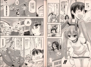 [âge] Muv-Luv Official Comic Anthology