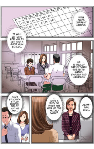 [karukiya] My Mother Will Be My Classmate's Toy For 3 Days During The Exam Period - Chapter 1 Asami Arc [English] [Bamboozalator]