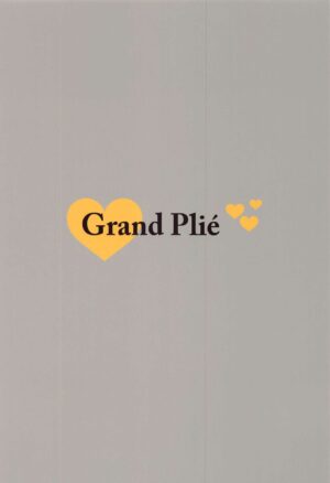 (C103) [Grand Plié. (Erohamu)] Ecchicchi! (Kantai Collection -KanColle-)
