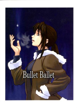 (C71) [Bullet Ballet (Amano Kazumi, ISANA)] Black Sheep (BLACK LAGOON) [English] [EHCOVE]