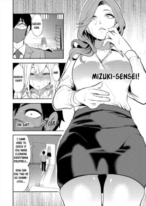 [Miyahara Ayumu] Saenai Boku wa Saimin Cheat de Musou Suru Ch. 2 (COMIC Mugen Tensei 2023-01) [English] [Emily Manga Translations] [Digital]