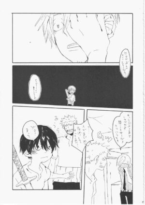 [KIOKS (Amagure Gido)] Yume Land 3 (One Piece)