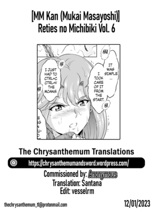 [MM Kan (Mukai Masayoshi)] Reties no Michibiki Vol. 6 [English] {Chrysanthemum}