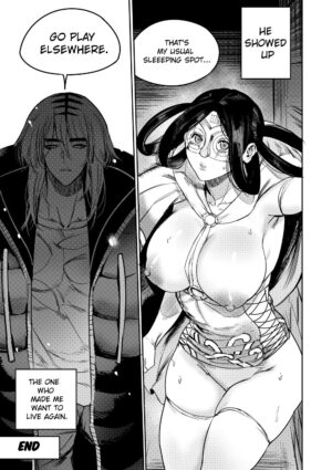 [Furiouzly] I sold my body to a god Chap 5.5 [English] [Uncensored]