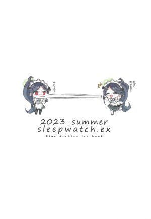 (C102) [Sleepwatch.ex (Aibu Yue)] Gohoushi Maid ni Omakase! | 侍奉型女僕的 LEVEL UP 大作戰爹死 (Blue Archive) [Chinese] [禁漫漢化組]