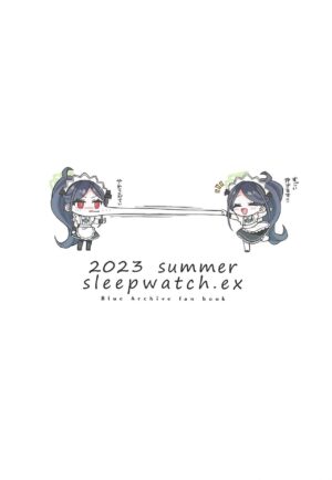 (C102) [Sleepwatch.ex (Aibu Yue)] Gohoushi Maid ni Omakase! (Blue Archive)