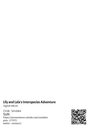 [Sondake. (SoN)] Lili to Lala no Ishu Bouken Roku | Lily and Lala's Interspecies Adventure Record [English] [Solid Rose] [Digital]