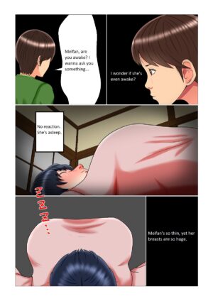 [Minna no Kyonyuutou] Sleep Rape Pregnancy Vol. 3 