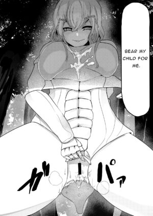 [Aimai no Wakusei (Nabatani Kinoko)] Mori no Oku de Onee-chan to | The Monster Girl of the Forest [English]