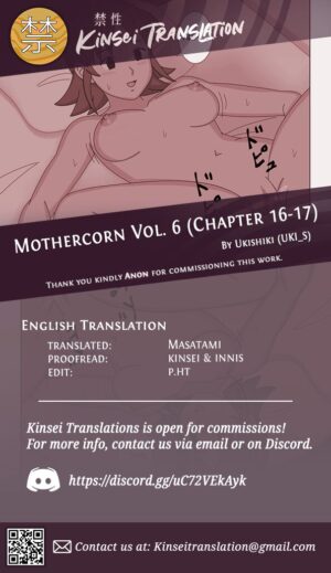 [Ukishiki (UKI_S)] Mothercorn Vol. 6 (Chapter 16 - 17) [English] [Kinsei Translations]