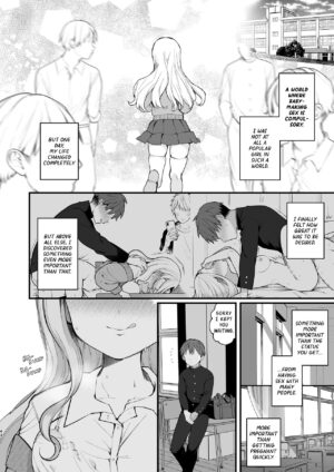 [Agenasu (Kari) (Nagase Tooru)] Kozukuri Sex ga Gimuka shita Sekai (... de Motenai Watashi.) | A World Where Reproductive Sex Is Obligatory (...and I am an unpopular girl.) [English] [altuser] [Digital]