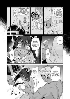 [Kanimura Hanten (Kanimura Ebio)] Vepto-sama! Hito o Ijimecha Ikemasen! | Wept-sama! You Mustn't Torment The Humans! ~Evil Deity Queen Gets Her Just Desserts~ [English] [Mango Kamen]