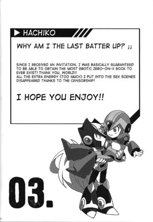 (C100) [GAIA666 (guutara, Norishio, Hachiko)] Switch On! (Mega Man X) [English] [mysterymeat3]