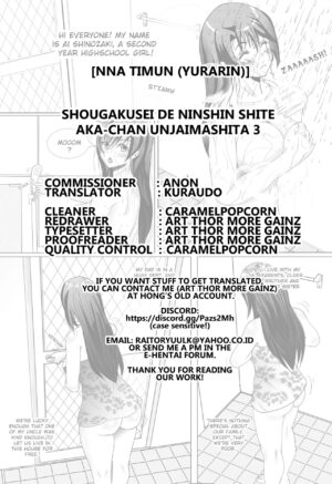[Nna Timun (yurarin)] Shougakusei de Ninshin Shite Aka-chan Unjaimashita 3 | I Got Pregnant in Elementary School and Gave Birth to a Baby! (3) [English] [Kuraudo] [Digital]