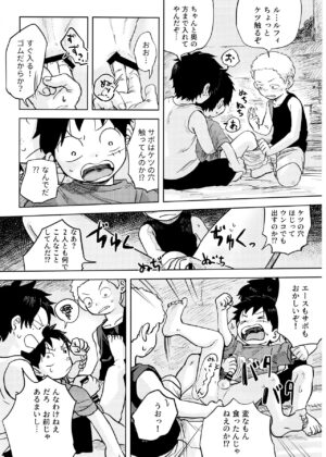 (Ore no Kaen ni Ai o Chikau yo DR2023) [Hamachi Rinkai Kouen (Taihe-yo)] Himitsu no Colubo Yama (One Piece)