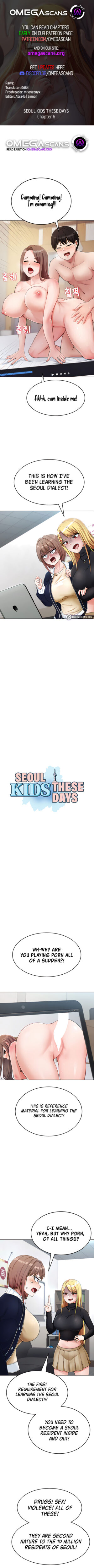 [Minsu & Poodangi] Seoul Kids these Days (1-26) [English] [Omega Scans] [Ongoing]