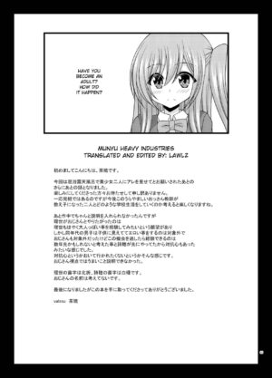 [valssu (Charu)] Konyoku Rotenburo de Bishoujo Futari ni Are o Misete to Onegai Sareta Ato no Sarani Ato no Hanashi [English] [Lawlz] [Digital]