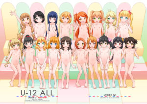 [kuma-puro (Shouji Ayumu)] U-12 ALL (THE IDOLM@STER CINDERELLA GIRLS) [Digital]