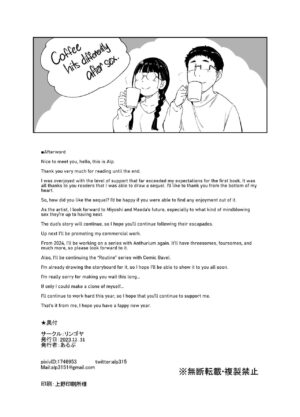 [Ringoya (Alp)] Otaku Tomodachi to no Sex wa Saikou ni Kimochi Ii 2 | Sex with Your Otaku Friend is Mindblowing 2 [English] [WataTL & head empty] [Digital]