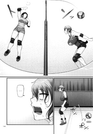 [Yamamoto Zenzen] S-ken K-shi Shakaijin Joshi Volleyball Circle no Jijou 2 | Affairs of the Women's Volleyball Circle of K city, S prefecture 2 [English] {brolen}