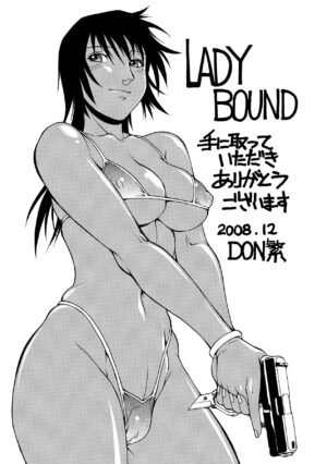 [Don Shigeru] LADY BOUND [Digital]