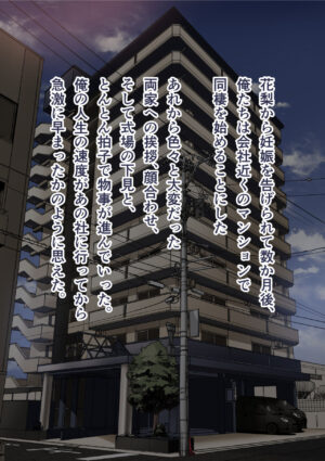 [Calm Atmosphere (Shinya)] Osananajimi no Shiro Gal Series Soushuuhen [Digital]