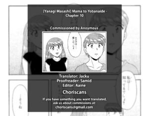 [Yanagi Masashi] Don't Call me Mom!? Ch. 1-10 [English] [ChoriScans]