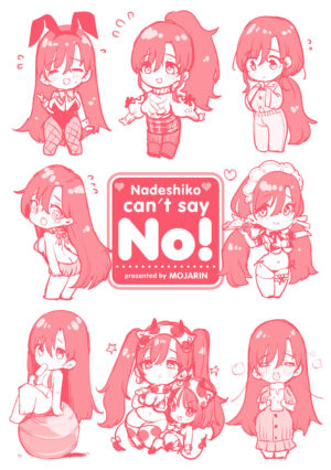 [Mojarin] Nadeshiko-san wa NO!tte Ienai [Full Color Ban]