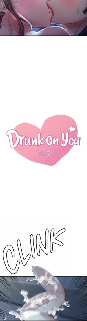 drunk on you 1-5