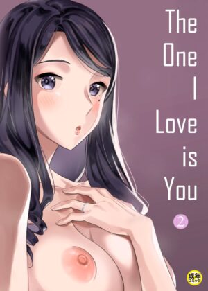 [Endo] Suki nano wa Anata dake... 2 | The One I Love is You... 2 [English]