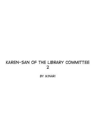 [Ikinariya (Ikinari)] Toshoiin no Karen-san 2 | Karen-san of the Library Committee 2 [English]