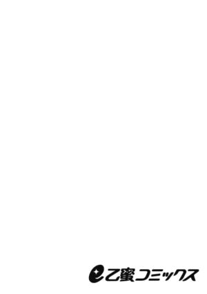 [Shidatsu Takayuki, Sekka] Kukkoro Knight ~Seinaru Kishi wa Kuroki Yoroi o Mi ni Matou~ Ch.1-8 | 呜!杀了我☆～身披漆黑铠甲的圣骑士～01-08话 [Chinese] [橄榄汉化组]