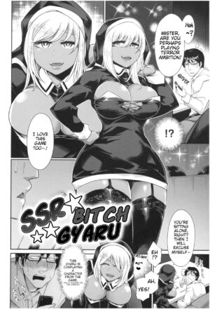 [Satozaki] SSR Bitch Gyaru [English] [Poranya]