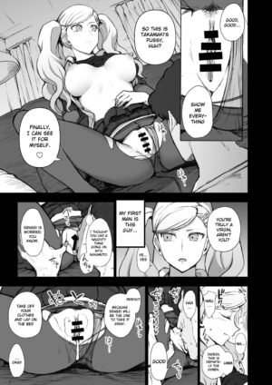 [Aiue Oka] P5: A World Without the Protagonist - Ann's IF [English] [Gagak_Ireng]