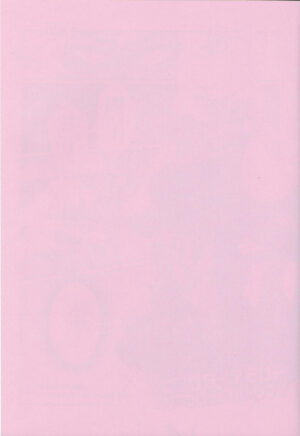 (TOON MIX 4) [G-PLANET (Gram)] Pink Diamond Secret Parlinai (Steven Universe) [English]