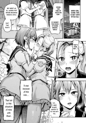 [Nagashiro Rouge] When Magical Girls Kiss Chapter 1| Eigyou Mahou Shoujo ga Kiss Shitara Chapter 1