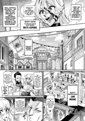 [Hatoba Akane] Youkoso! Inma Shoukan Arcadia Ego Ch. 1 / Welcome to the Succubus Brothel Arcadia Ego Ch.1 (English) {EL JEFE Hentai Truck}