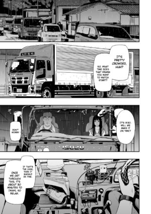 [Hissatsuwaza (Hissatsukun)] Truck driver [English] [Gagak_Ireng] [Digital]