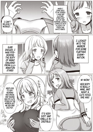 [Seiro A] An Interview (Shinymas TS Goudou) (THE iDOLM@STER Shiny Colors) [English] [GTF]