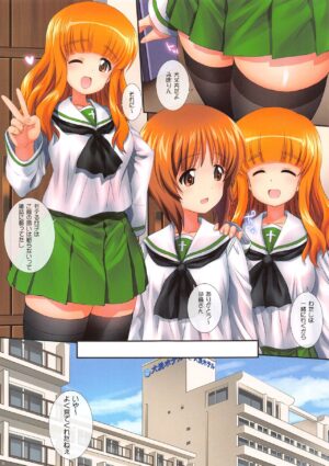 (C103) [Kamogawaya (Kamogawa Tanuki)] GuP is Good! ver. M&S (Girls und Panzer)