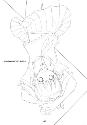 (C75) [Nagomichaya (nagoyacochin)] NAGOYASTYLE 001 (Vocaloid)