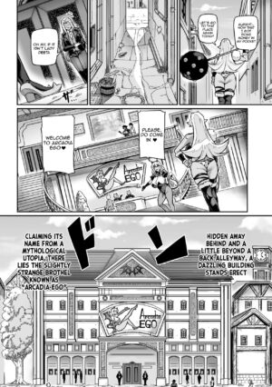 [Hatoba Akane] Youkoso! Inma Shoukan Arcadia Ego Ch. 1 / Welcome to the Succubus Brothel Arcadia Ego Ch.1 (English) {EL JEFE Hentai Truck}