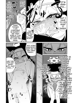 [Hightway 420] Zange Game & Kakekin No Shiharai (Blue Archive) [English] [Shiririn] [Uncensored]